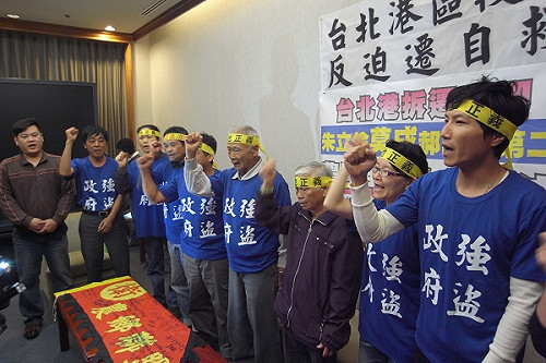 農陣：土徵法遲未修正 爭議將不斷