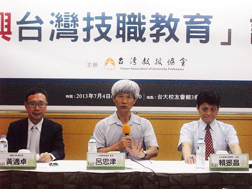 台教會提建言  教部願爭取200億技職預算