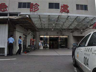 防急診室暴力  藍綠委支持派駐警