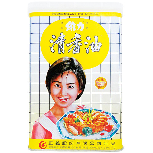 豬油混充飼料油  頂新正義油品又出包