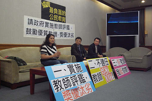 教師節黑衣上課  家長團體：最壞示範