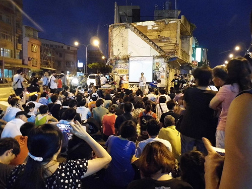 大埔舊址播「狀況排除」  藝文界到場聲援