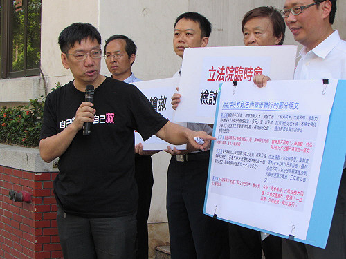 12年國教亂象多  民團籲臨時會檢討