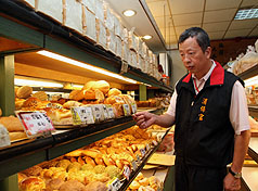 毒塑化劑   麵包糕餅和冰棒疑遭殃