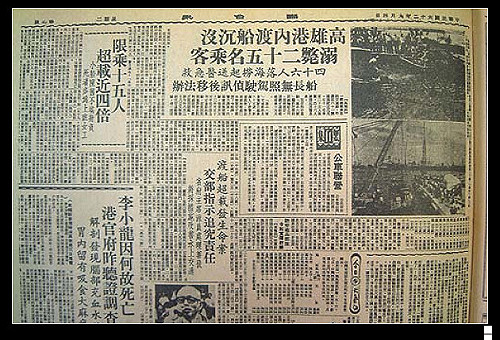 管仁健觀點》窮人，你的名字叫笨蛋