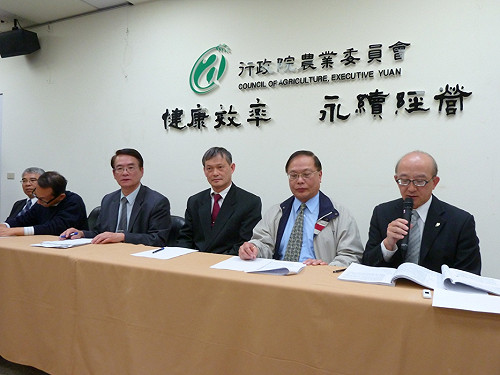 美牛會議結論：請美方提供培林流行病學報告