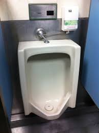 國父紀念館小便斗壞半年  江揆要求嚴懲