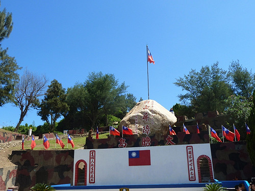 昔日的最前線大二膽島  明年7月部份開放