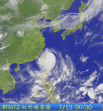蘇力籠罩全台  預估今晨從宜蘭登陸