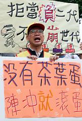 基本工資案  王如玄：傾向只漲時薪