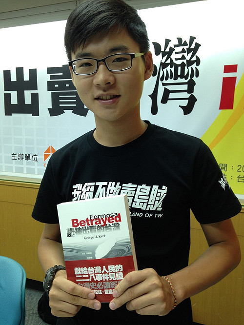 學生丟書砸馬  中山：沒嚴重到要祭出校規