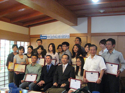 鼓勵赴歐留學  歐盟頒高額獎學金