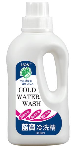 環保標章不環保 藍寶冷洗精甲醛超標8倍