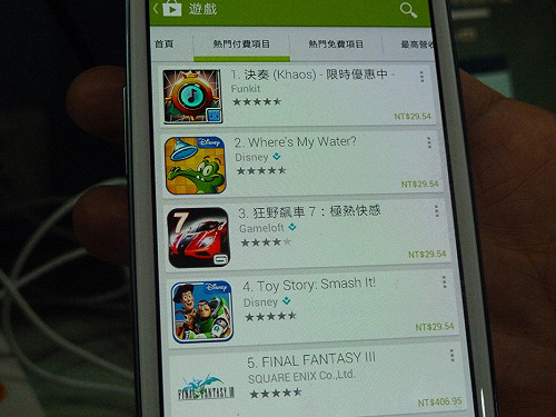 消保法修正  線上購物7天鑑賞期有「但書」