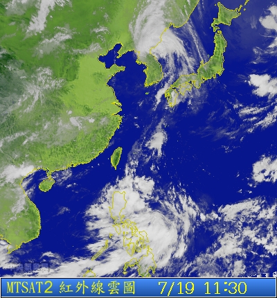 熱帶性低氣壓今明兩天恐成颱