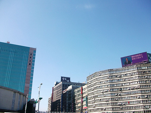 全台日夜溫差大  北部週末降雨