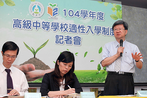 104年12年國教新方案 1試2用遭否決