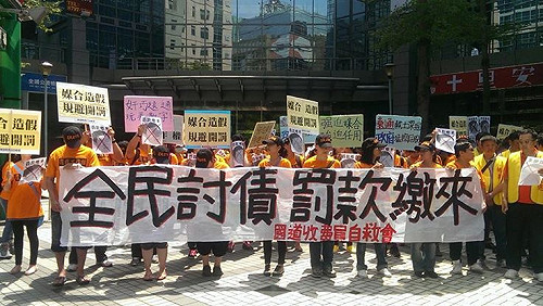 外界為何冷漠對待激烈抗爭的收費員？