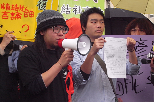 成立社團遭退學  邱智彥至教育部提訴願