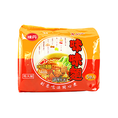 味味麵也遭殃 味丹：頂新保證是澳洲牛油