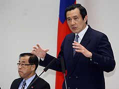 馬英九指示  研議階梯式育嬰津貼