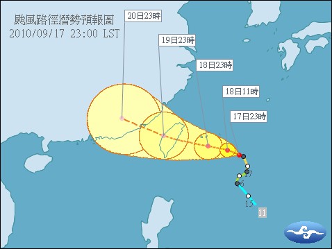 凡那比海上颱風警報發佈