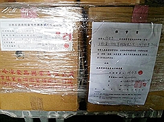 禹昌強調沒賣過期粽  是員工誤解