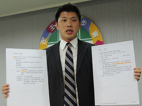 大埔原屋保留  綠公開會議記錄要求兌現