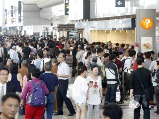 停駛波及3.5萬人  高鐵致歉全額退票