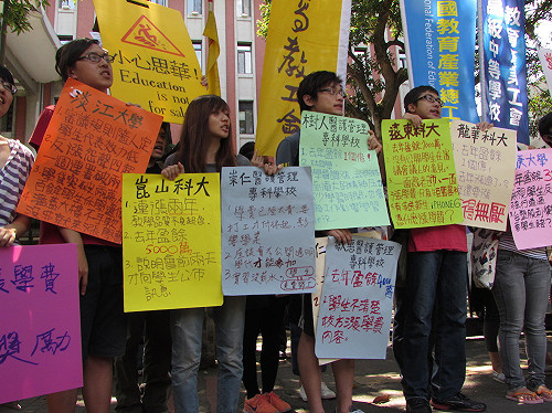 反漲學費  學生：教育部正在製造弱勢