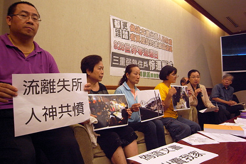 三重都更將強拆  住戶憂文林苑再現