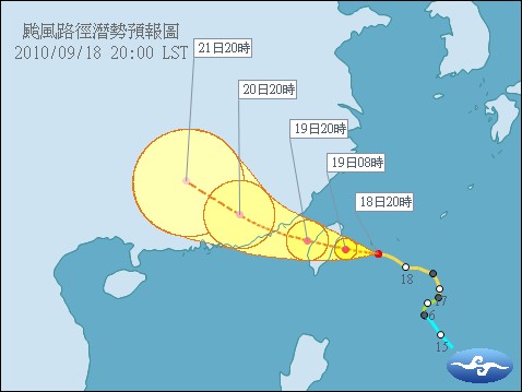 凡那比將穿越台灣　午夜起風雨增強