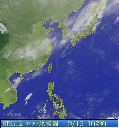 白天高溫29度  今晚起東北部降溫降雨