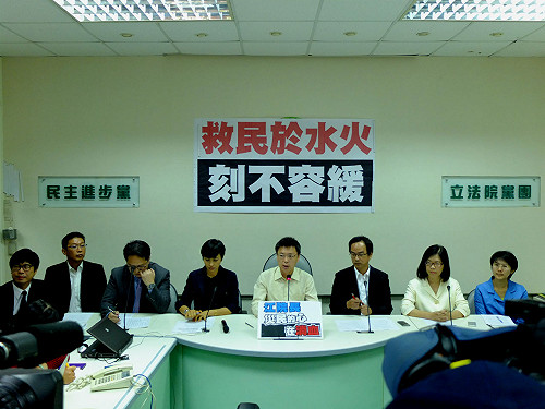 綠：吳敦義准中油埋管經鬧區 檢調應約談