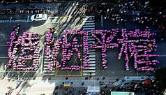 伴盟號召600人 立院排「婚姻平權」