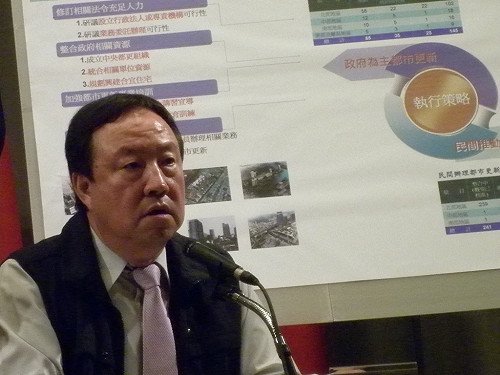 替老屋拉皮改建  政院再釋184億利多