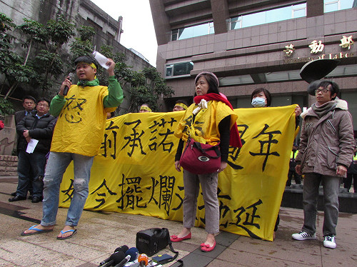 華隆爭議未落幕 自救會赴勞動部促撥款