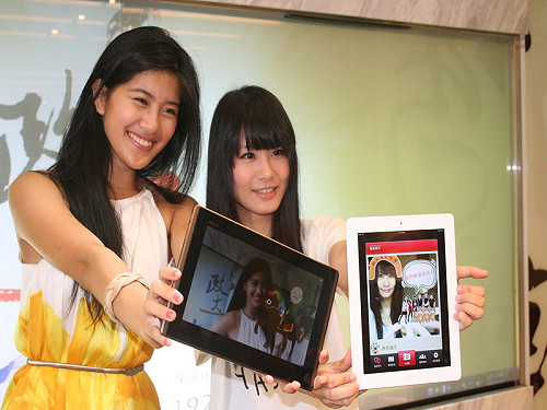 e校慶  政大人靠網路同樂