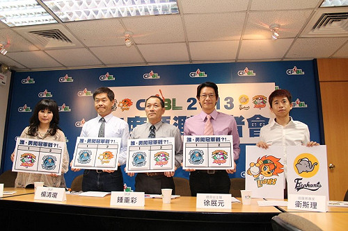 中職冠軍誰來爭？  球評預測桃猿連霸