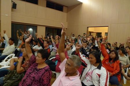 莫拉克災後三年，杉林大愛村永久屋基地紀實(二)