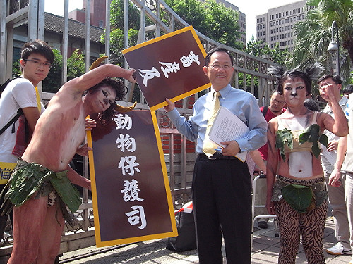 立院審組織法  民團要獨立動保司