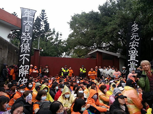 收費員要年資、勞保 高公局：只能訴訟或修法