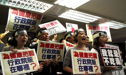 藍委欲審食管法  綠委杯葛要等政院版