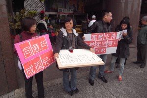 文林苑王家敗訴  需還建商土地