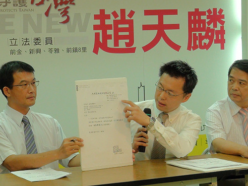 大統脫產？趙天麟：收支票要求不禁背轉