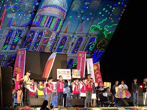 小英支持婚姻平權 第三勢力：不應只喊話支持