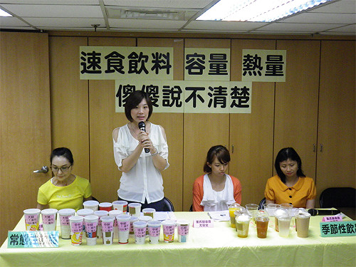 速食店飲品熱量  5成業者一問三不知