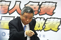 楊志良：二代健保量能繳費   窮人免錢