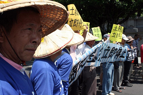 土徵從未停止  7縣市受害者聚凱道抗議