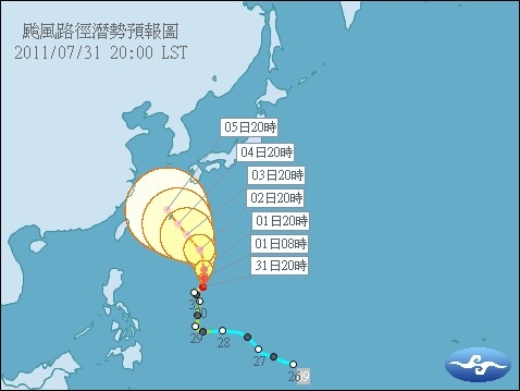中颱梅花是否撲台？ 氣象局：周三是關鍵